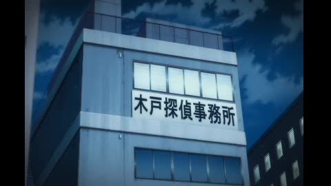 幻夢館真章 1 ～夢、告白與迷走～