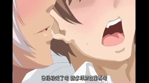 精靈學生與教師下卷 暗黑精靈的甘美誘惑