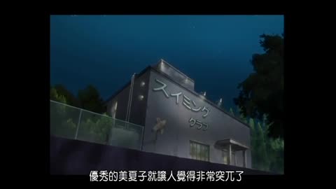 用大奶幫你夾 2