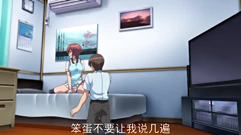 傲嬌M女！～緊縛指導～ 動畫版
