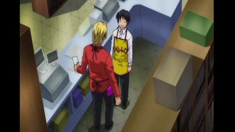快板 The Animation