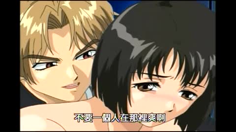 特種公寓