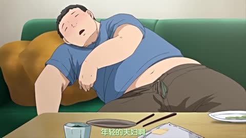 人妻被睡走了 第二卷