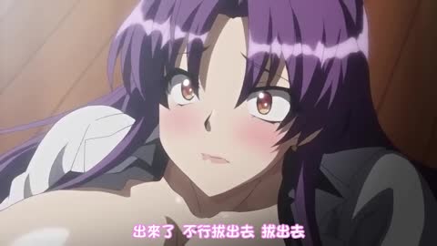 OVA屈辱 ＃1