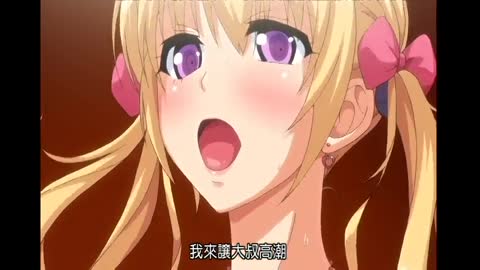 移情別戀→找乾爹學生妹 01