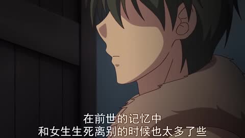 轉生劍奴的生小孩競技場 「超S皇女露娜哈索爾，稍加懲罰嗜虐調教」