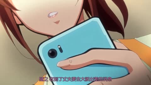 OVA向日葵在夜晚綻放