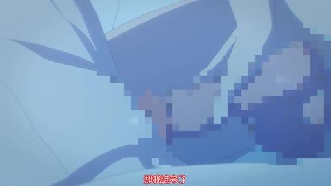 地味變!!～改變土妹子的純潔異性交往～ 第8話
