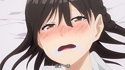 圖書室的她～漂亮的她直到墮落～ THE ANIMATION