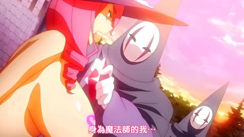 黑獸 2 THE ANIMATION