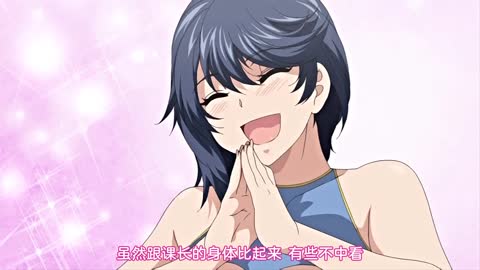 色欲INFINITE Vol.2