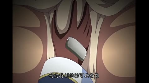 轉生劍奴的生小孩競技場 貧乳獸耳娘，猛幹迷你肉穴