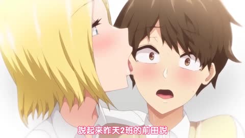 [ 鷹字幕組]OVA 今泉ん家はどうやらギャルの溜まり場になってるらしい ＃1 あんなエロギャルに囲まれて我慢とかムリくね？