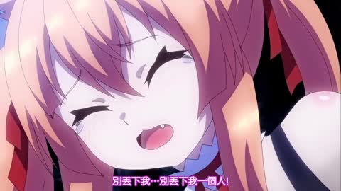 用身體解決的百鬼屋偵探事務所 ～百鬼屋 光之妖怪事件簿～ 第四話 妖怪大戰争復仇劇