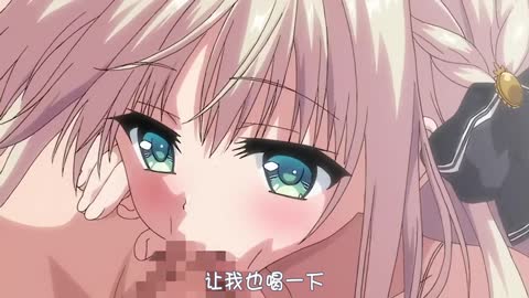 少女＊領域