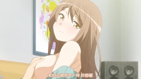 靈魂轉移 上卷 初次女體控制
