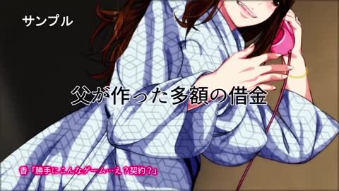 叔母與外甥的作人暑假第2話