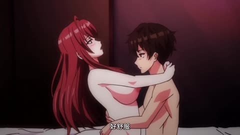 搞上姊姊 我的初戀對象是姊姊 第2話 與姊姊在愛情賓館