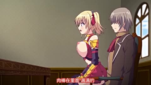 灼炎艾莉絲 美少女廢柴勇者・艾莉絲～意外的雌恥尻～