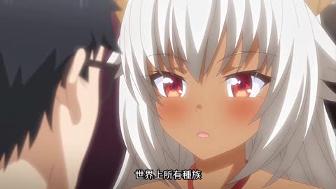 ○○交配 第八話 夜遊的不良女友是龍族長老