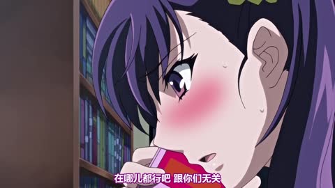 嬌滴滴少女:璃沙 PLUS THE ANIMATION