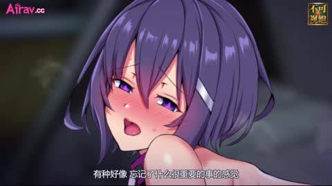 卡通H動畫-催眠後 我無法抗拒巨屌
