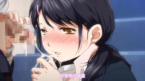 1LDK＋JK 突然間展開同居？極度貼近!?初體驗!!? 2