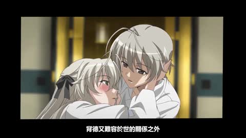 想要草妹別怕斷腿