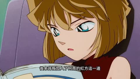【本子王圖鑑#9】柯南裡的本子王是誰？答案絕對出乎你的意料！