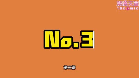 2023年劇情最好的本子精選
