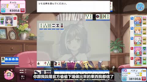 是哪家的小黃遊蹭IP蹭到被打版權砲？