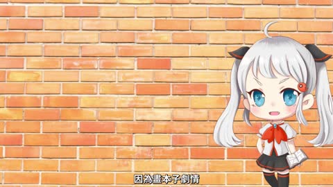 明日方舟不媚宅？是媚不起來！