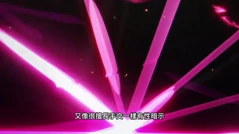 【本子王圖鑑#12】卡芙卡，會是今年最強的裏界新星嗎？