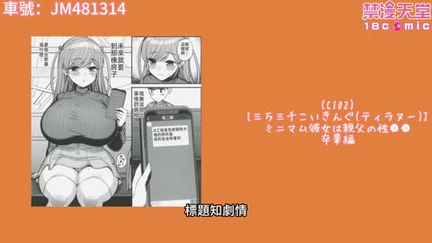 原神騷逼全是老女人啊