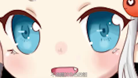【本子王圖鑑#15】鋼彈系列的本子之最  SEED