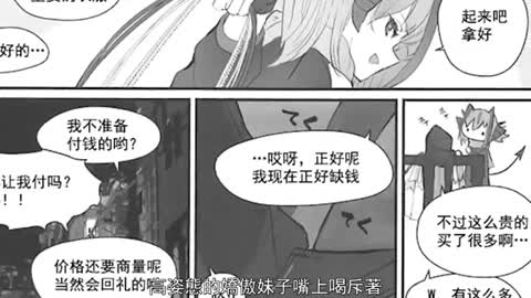 橘色網站九月精選排名