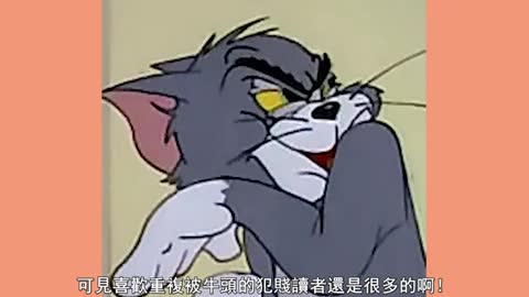 整天嫌題目太老，真的出新本又沒人看！