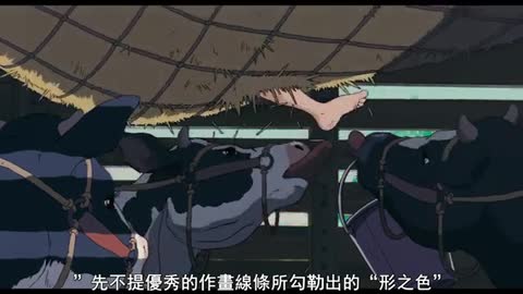 大揭秘！日本傳奇動畫師宮崎駿不為人知的奇怪性癖