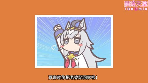 不可不知的本子封面學