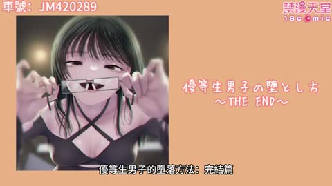 2023橘色網站少女本本精選