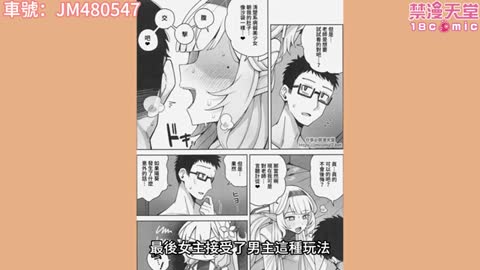 2023橘色網站貧乳本精選！