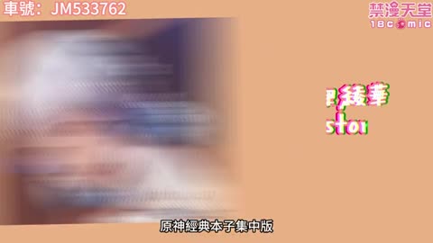 姐姐戴眼鏡是男人的加攻速器？二月冷門本推薦