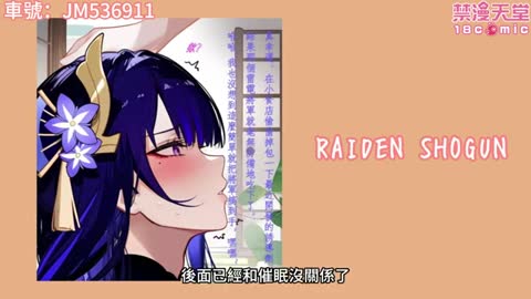 動畫費倫拯救了芙莉蓮的色圖二創