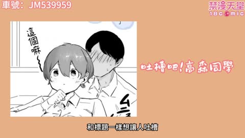 對於人類來說，這樣的xp還是太超前了