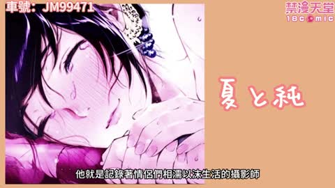 讓人欲罷不能的小清新畫師推薦