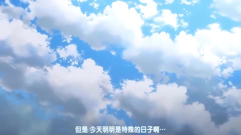 OVA亂擊 ＃1