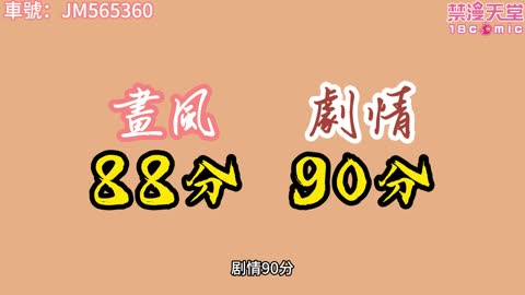 這就是殭屍嗎?超重口的殭屍本子推薦!