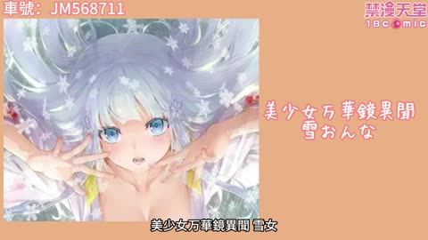 詐騙50萬導致舔狗自殺的女人配當肉便器嗎?5月｢導｣覽