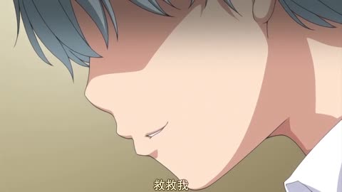 A size蘿莉同學 動畫版 1