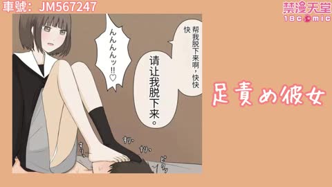 被女友的脚趾硬控18年?五月冷門佳作推薦!